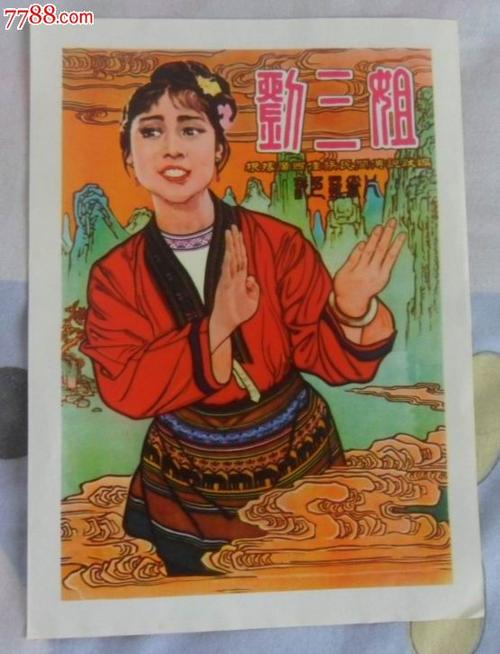 哪里能办理爱达荷大学文凭毕业证