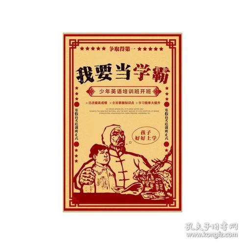 哪里能买到埃及数字货币ky认证资料